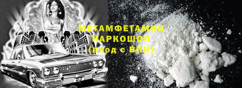 Виды наркотиков купить Бокситогорск Cocaine  A-PVP  Гашиш  Каннабис  МЕФ 