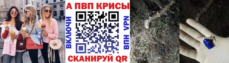 Виды наркотиков купить Бокситогорск MDMA NBOMe Канабис ГАШИШ