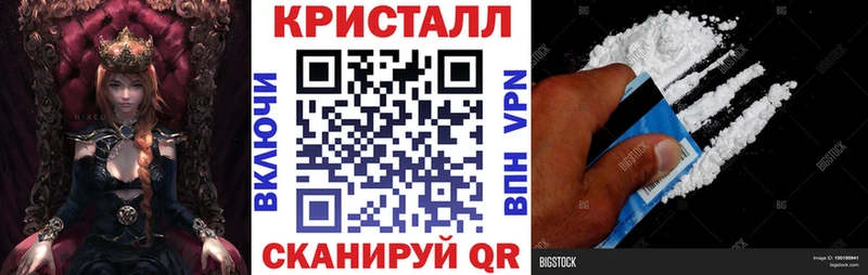 АМФ 98%  mega рабочий сайт  Бокситогорск 