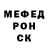 ТГК жижа KAZASHKA FF