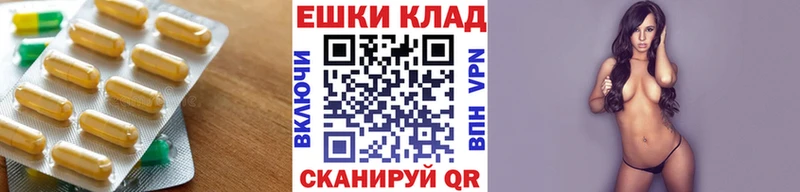 Экстази mix  Бокситогорск 