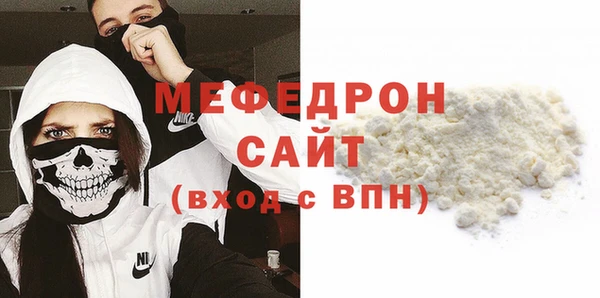 ешки Богданович