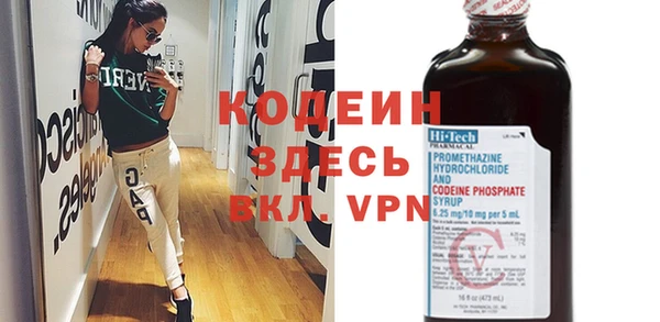 ешки Богданович