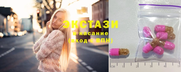 кокс Лагань