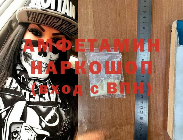 ешки Богданович
