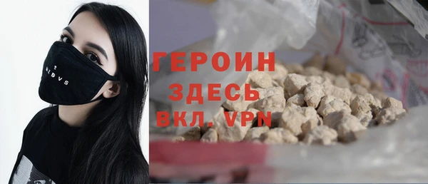 ешки Богданович