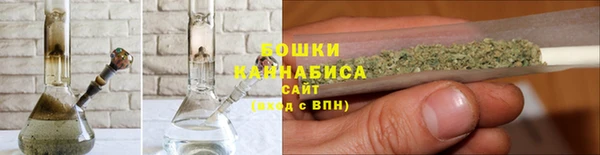 ешки Сатка