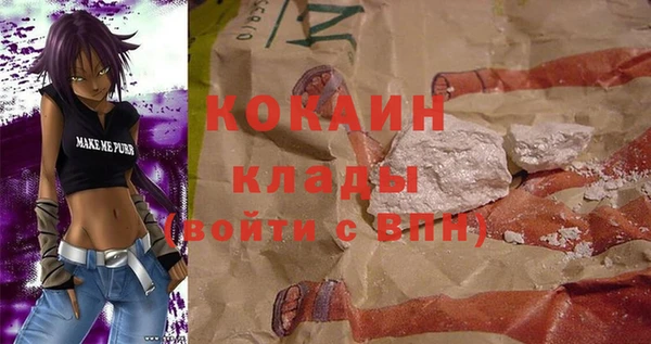 ешки Богданович
