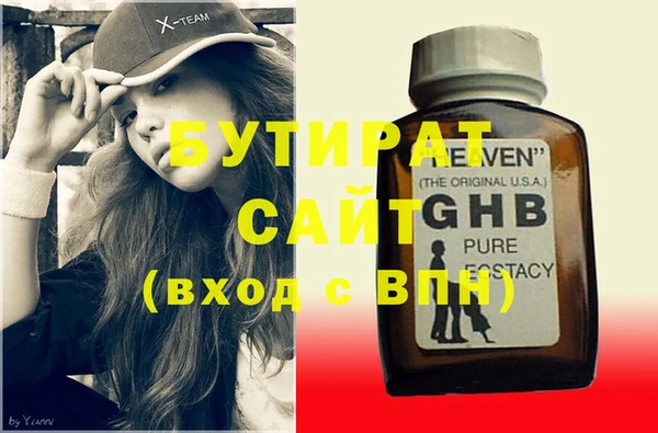 ешки Богданович