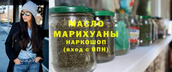 крисы Заволжье