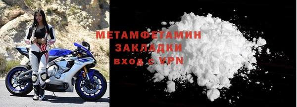 ешки Богданович