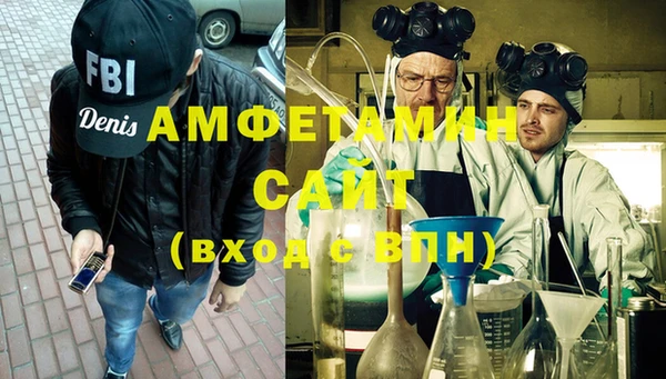 ешки Богданович