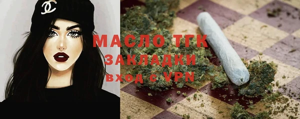 ешки Богданович