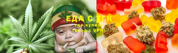 кокаин колумбия Ладушкин
